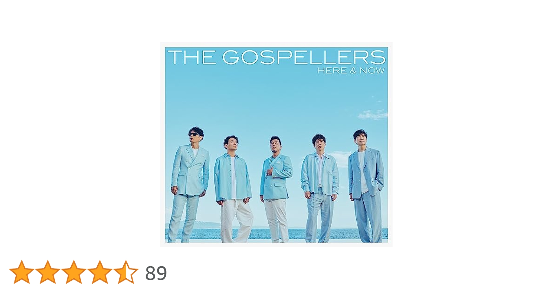 Amazon.co.jp: HERE & NOW (初回生産限定盤) - ゴスペラーズ